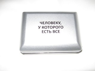 Название: EEQsK9qXhTs.jpg
Просмотров: 1178

Размер: 7.3 Кб