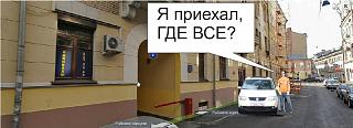 Нужна машина для съемок в кино!!!-111.jpg