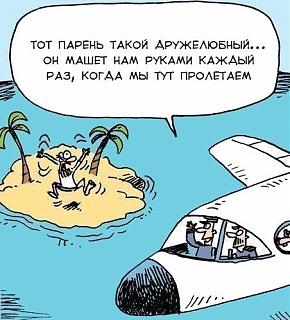 Повышатель настроения-v7x1_utdgoi.jpg