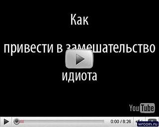 Повышатель настроения-12721840.jpg