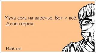 Повышатель настроения-otkritka-0003.jpg