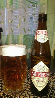 Пиво-dsc_0448.jpg