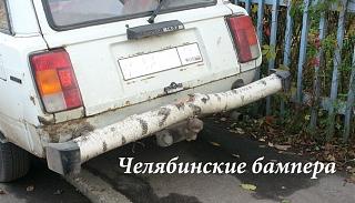 Пикчи на автомобильную тему-ajs3k4v0eyw.jpg