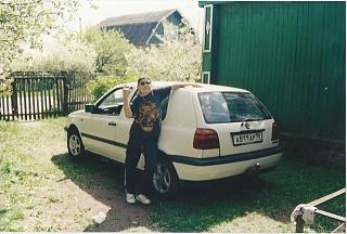 Что хорошего произошло за день?-0001.jpg