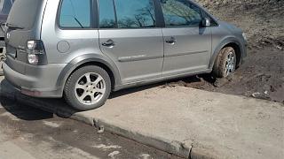 Touran 4 Motion-2013-04-16_12-28-17_624i.jpg