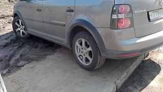 Touran 4 Motion-2013-04-16_12-28-32_341i.jpg