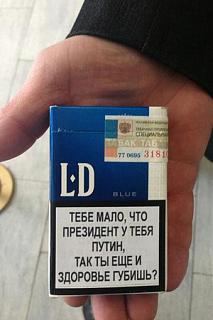 Анекдоты на отвлеченные темы-sigaret.jpg