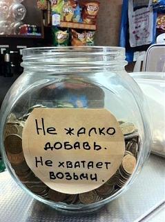 Повышатель настроения-p3mv9zjfgo0.jpg