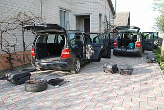 Что хорошего произошло за день?-158.jpg