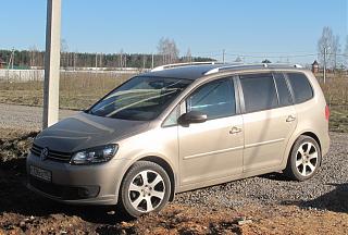 Поставил себе новое литьё-img_9500.jpg