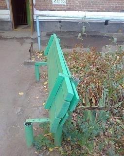 Повышатель настроения-fzaqxtvfh38.jpg