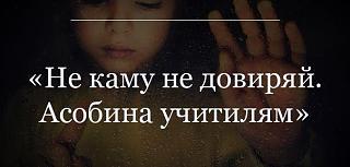 Пишем и говорим правильно-dszxptjahya.jpg