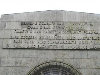 9 МАЯ-dscn1866.jpg