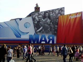 Что хорошего произошло за день?-img0032a.jpg
