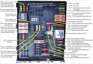 Генератор 2.0 TDI (136 л.с)-fuse_motor_web.jpg