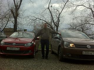 Знай наших-img_0350.jpg