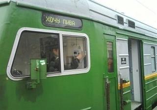 Ну и погодка!-z7dqrcce3pk.jpg