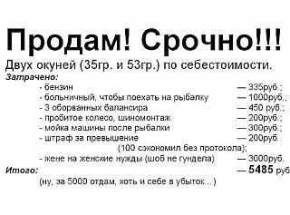 Повышатель настроения-k7-nevfv-v4.jpg