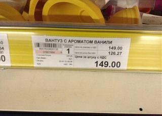 Повышатель настроения-ntto46or.jpg