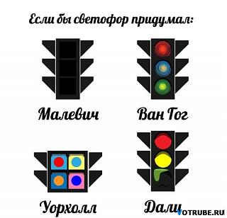 Повышатель настроения-.jpg