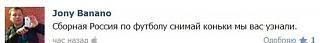 Хоккей-.jpg