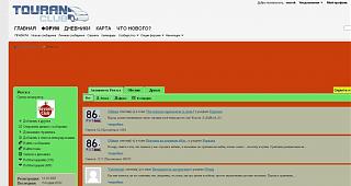 Какая периодичность замены масла на TDI ?-untitled.jpg