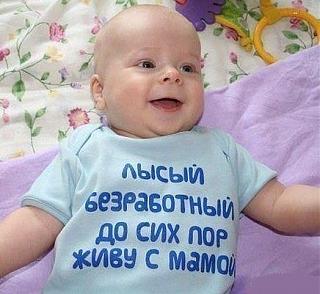 Говорят дети-_balayiab88.jpg