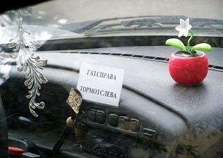 Пикчи на автомобильную тему-3wzls4idahw.jpg