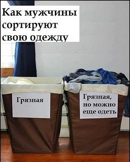 Повышатель настроения-uhutqlbau5w.jpg