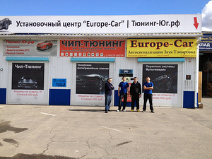 Название: 0_8aba8_dcba2f08_M.jpg
Просмотров: 154

Размер: 39.6 Кб