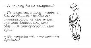 Повышатель настроения-sqh9mmxtm1a.jpg