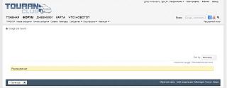 Ошибки на сайте-snimok.jpg