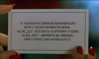 Повышатель настроения-qvzpigxmzwg.jpg