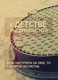 Говорят дети-jkmb5auaz_q.jpg