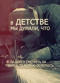 Название: zWYl0rcF_-I.jpg
Просмотров: 212

Размер: 16.5 Кб
