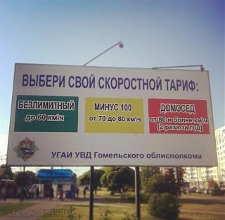 Пикчи на автомобильную тему-tio4m8_xkpc.jpg