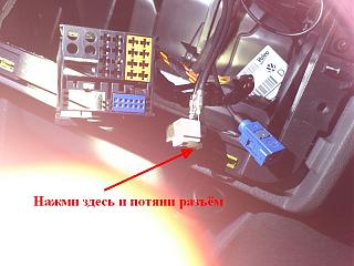2DIN DVD ( магнитола ) в Туран-.jpg