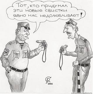 Всем, внимание(про ГАИ)-1n60jxr32i15.jpg