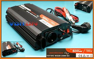 220v в автомобиле-220v.jpg