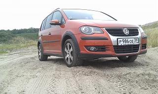 Cross Touran. Первая встреча =)-imag2238.jpg
