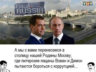 Повышатель настроения-.jpg