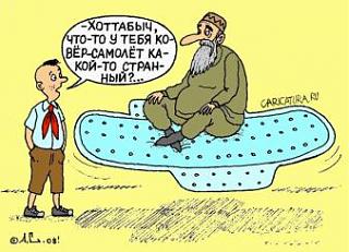Анекдоты на отвлеченные темы-15359.jpg