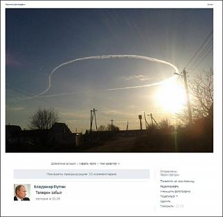 Повышатель настроения-.jpg