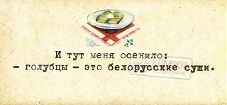 Повышатель настроения-tstyhh7xnec.jpg