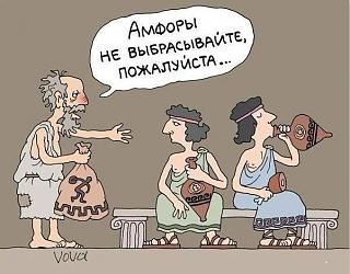 Вино-g1ay_1ecleu.jpg