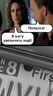 Повышатель настроения-csi4.jpg