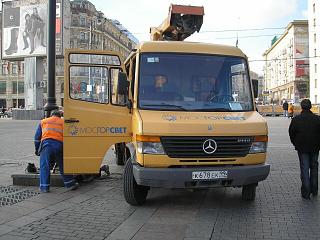 Встретил на дороге...-mosgorsvet1.jpg