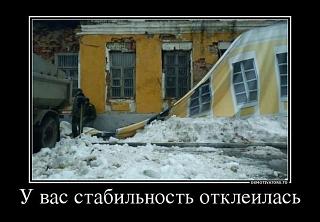 Повышатель настроения-qb6p8yar00y.jpg