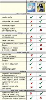 Братья наши меньшие-1.jpg