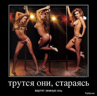 Повышатель настроения-dem-0033.jpg